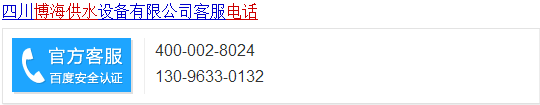 ˮOF(xin)βȡʩ?