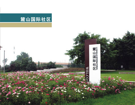 ˮc´ɽH^(q)ٴκˮ