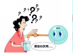 ιˮЩԭ?q)ˮ|(zh)Ⱦ